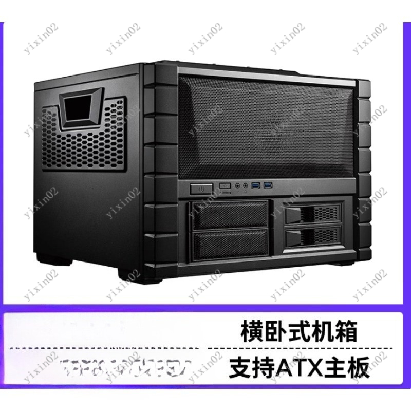 Pc Chassis - Корпус для материнской платы ATX —