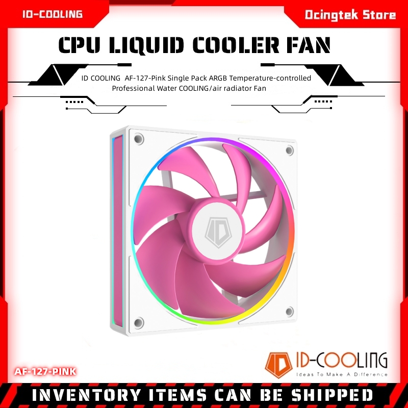 ID COOLING AF-127-Pink, одиноч – обзор и цена Case Fan Controller