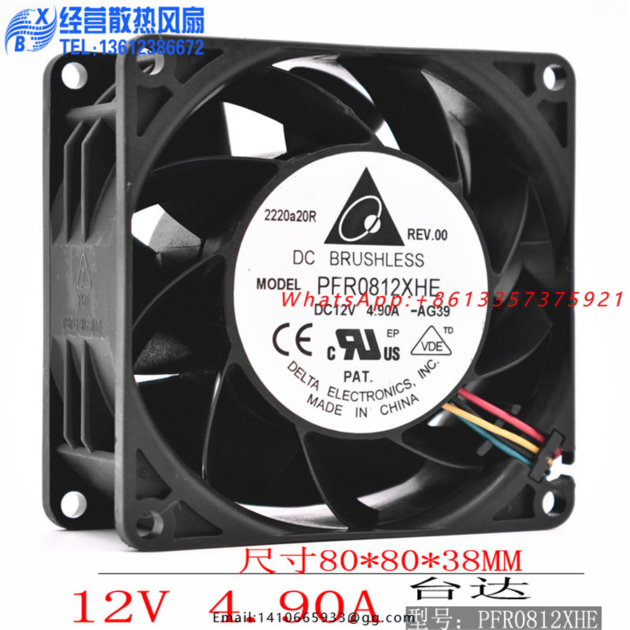 Новый Оригинальный Вентилятор  – обзор и цена Case Fans