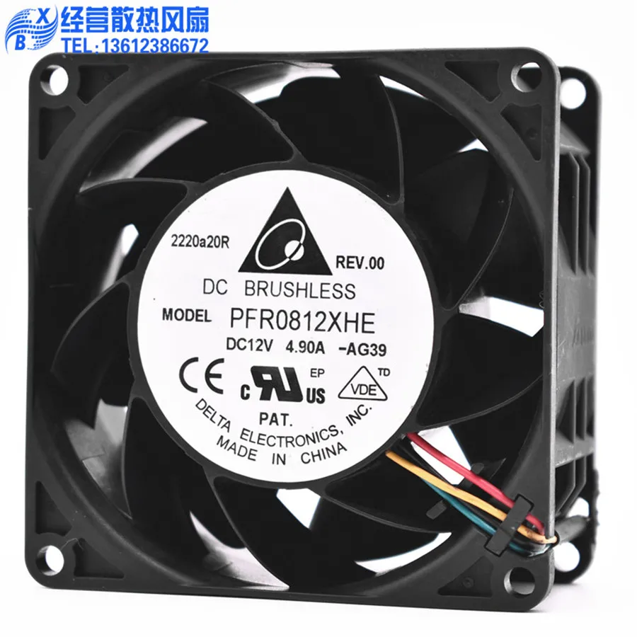 Новый Оригинальный Вентилятор  – обзор и цена Case Fans