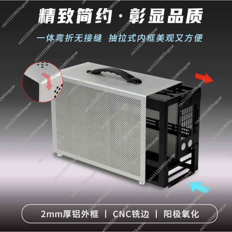 Корпус для мини-ПК D3 из алюми – обзор и цена Pc Chassis