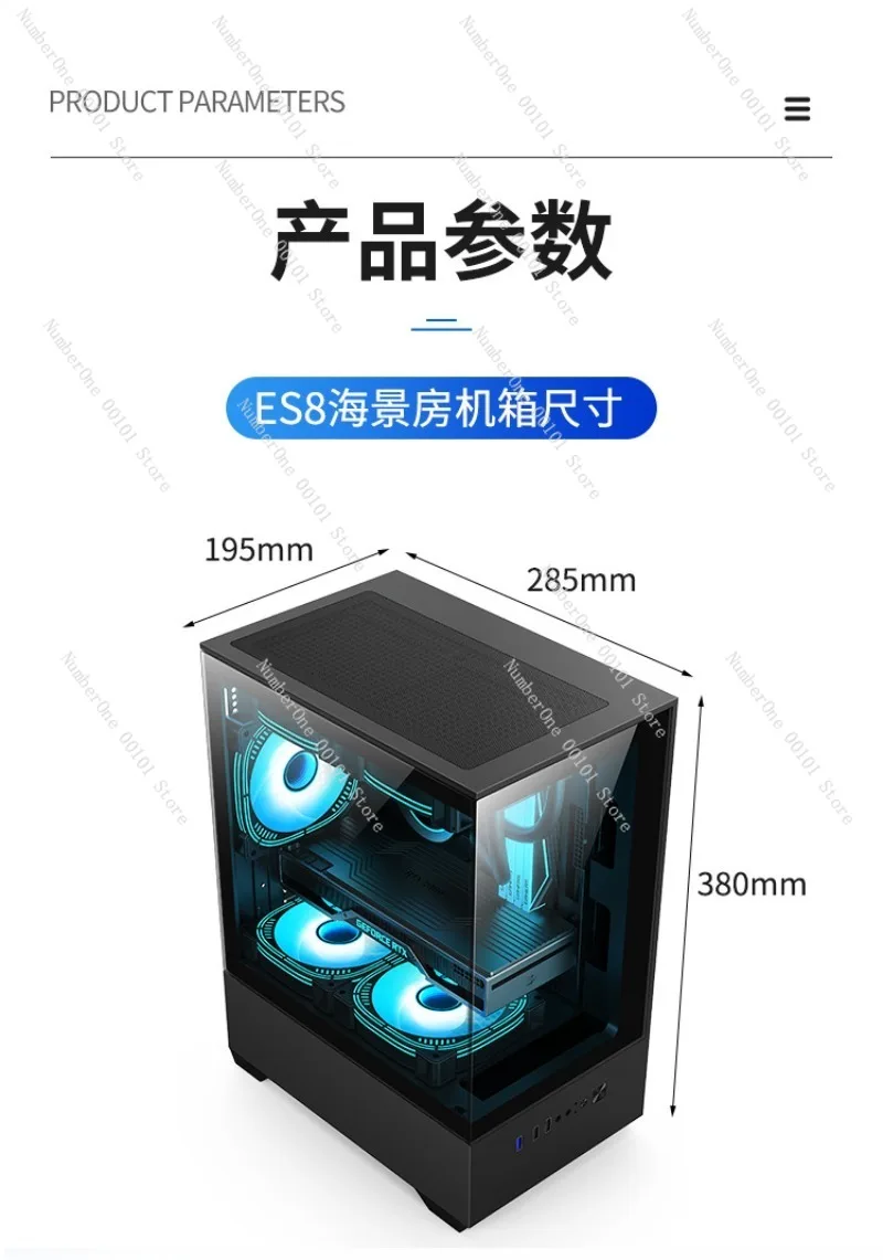 Корпус для настольного компьют – обзор и цена Atx Case