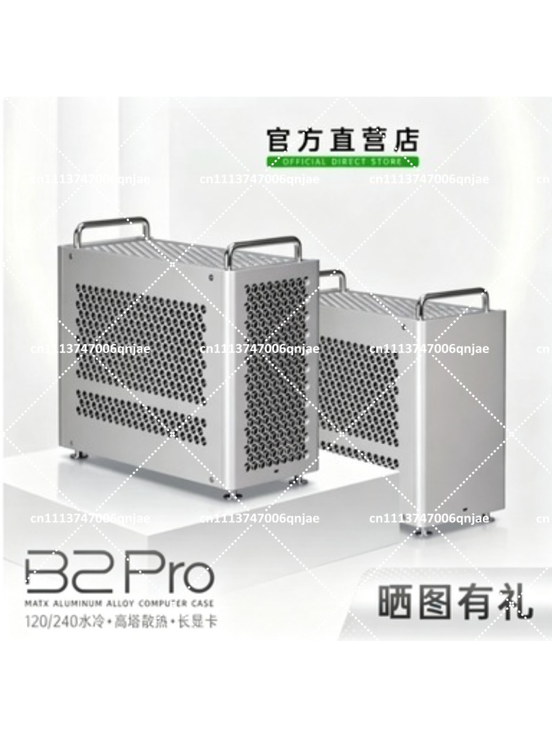 Корпус B2 Pro из цельного алюм – обзор и цена Atx Case