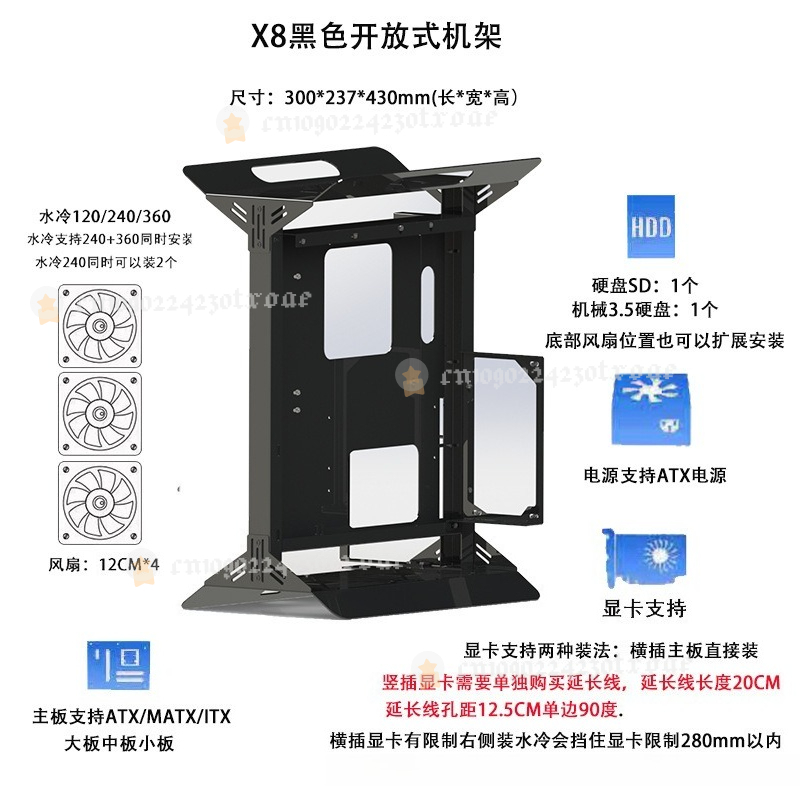 Корпус для ПК с открытой рамой – обзор и цена Atx Case