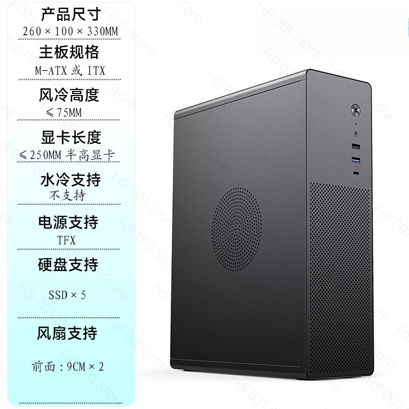 Корпус для настольного компьют – обзор и цена Atx Case